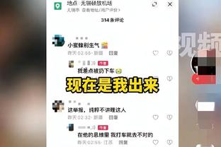 江南平台app下载安装最新版本截图0